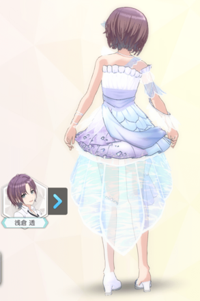 【セレニティロータス】浅倉透の画像