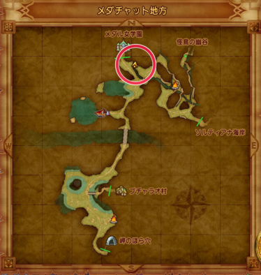 メダチャット地方のマトの場所2の画像