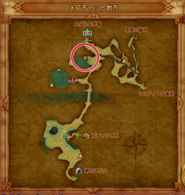 メダチャット地方のマトの場所3の画像