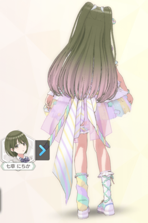 【マーシュマロウキューティ+】七草にちかの画像