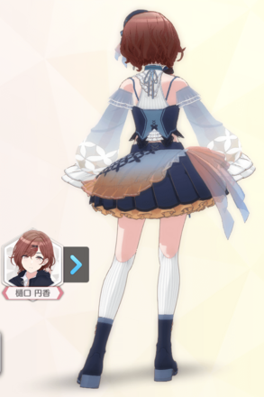 【フォーリンデイライト】樋口円香の画像