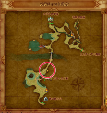 メダチャット地方のマトの場所4の画像