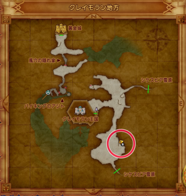 クレイモラン地方のマトの場所4画像