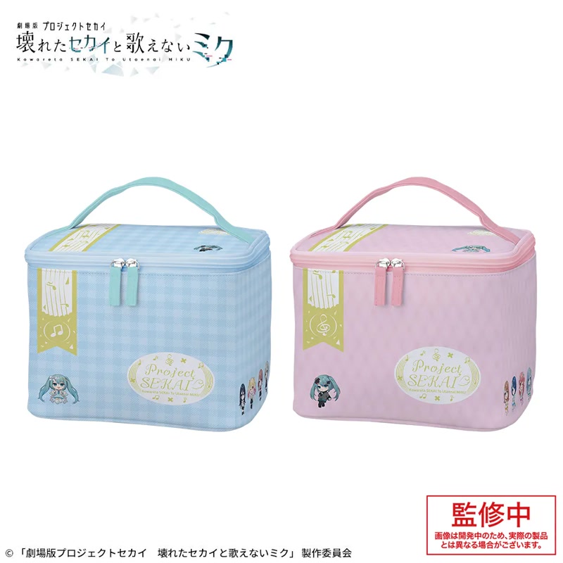 ニュースアイコン