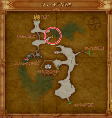 クレイモラン地方のマトの場所5