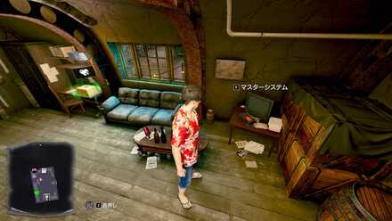 マッドランティス実際の場所