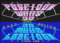 ポセイドンウォーズ