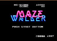 メイズウォーカー