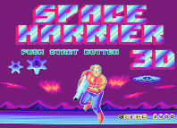 スペースハリアー