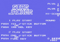 スタージャッカー