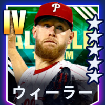 ウィーラー画像