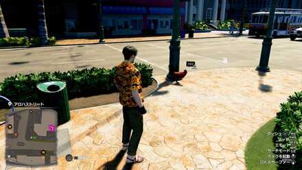 ドラムの見た目