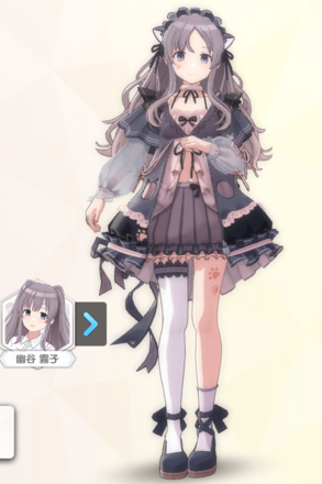 【フェイリスサーナティオ】幽谷霧子の画像