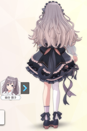 【フェイリスサーナティオ】幽谷霧子の画像