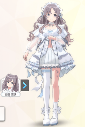 【フェイリスサーナティオ+】幽谷霧子の画像