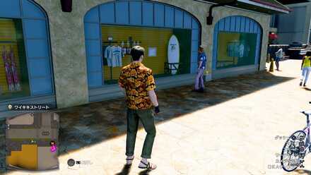 ジャスティンの見た目