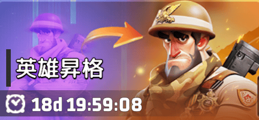 スカーレットのかけらが大量に手に入る