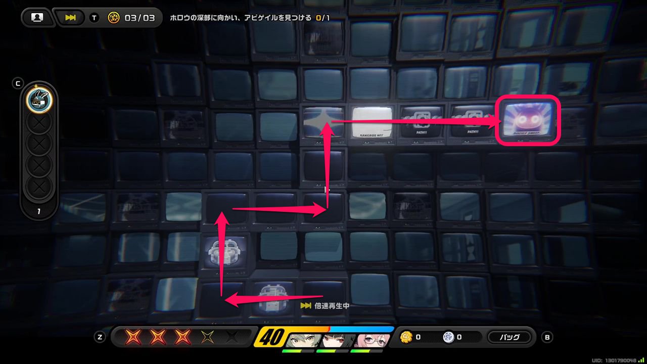 12テンサイちゃん