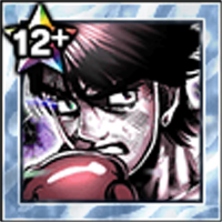 (獰猛)ヴォルグ・ザンギエフの画像