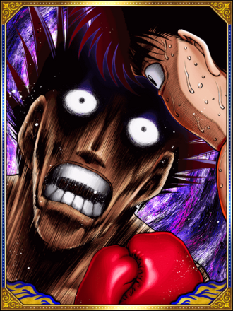 (ブチ切れやがった)沢村 vs 一歩の画像