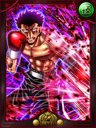 (怨念)沢村 竜平の画像