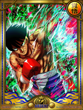 (凶気)ｱﾙﾌﾚﾄﾞ･ｺﾞﾝｻﾞﾚｽの画像