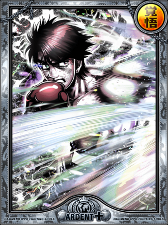 (獰猛)ヴォルグ・ザンギエフの画像