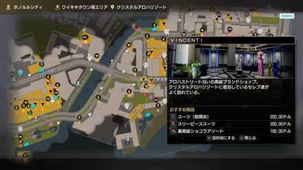 VINCENTIの場所画像