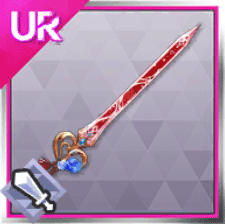 バレンタイン専用