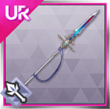 零義槍・グラーシーザ