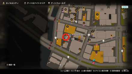 サイケデリックコーヒー店員のマップ画像