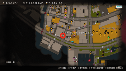 ロコフィエスタ店員のマップ画像