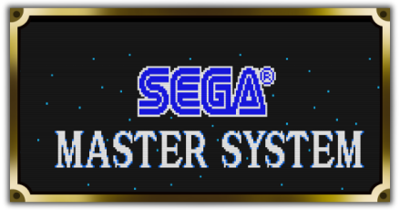 マスターシステム　バナー