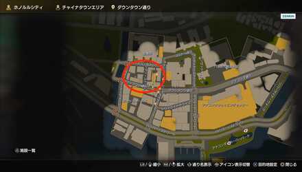 アルヴィンのマップ画像