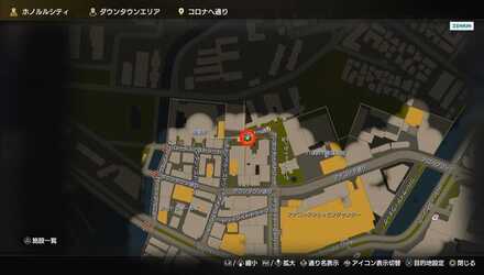 イフリットのマップ画像