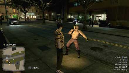 イフリットの見た目