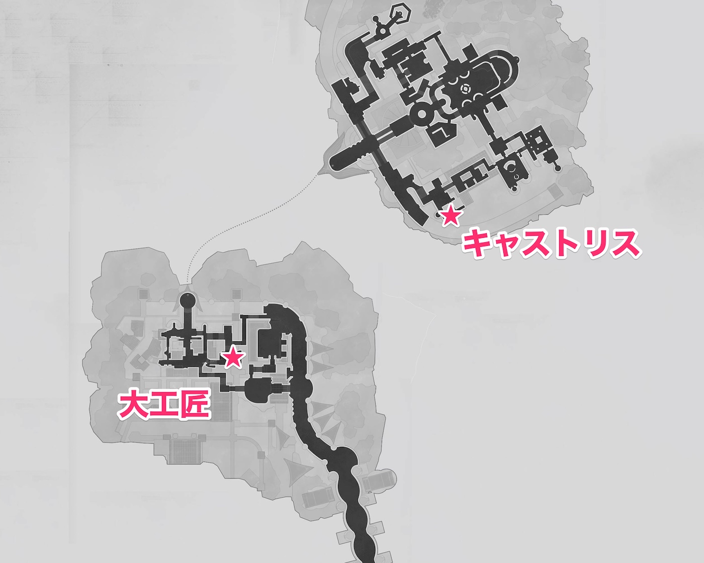 大工とキャストリスの場所