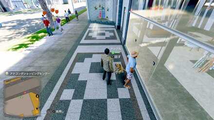 ナックルの見た目