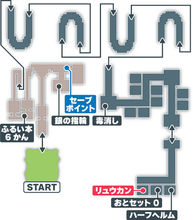 ソニエール監獄