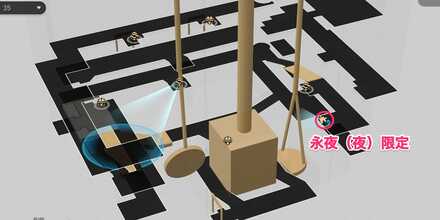 預言の盤の場所1