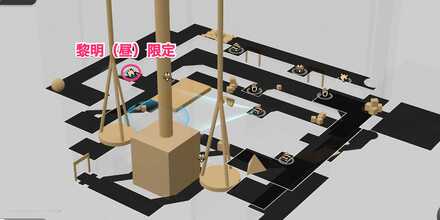 黄金のスケープゴート1