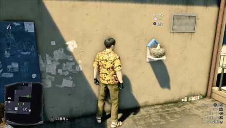 ヨーゼフの見た目