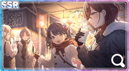 樋口円香(除夜篝)の画像