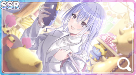 鈴木羽那(Fortune in)の画像