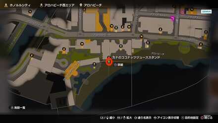 カナのマップ画像