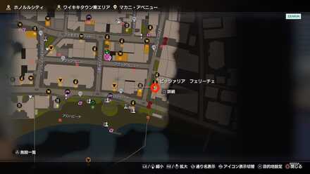 フェリーチェ店員のマップ画像