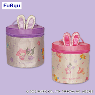 サンリオキャラクターズ うさみみナースバニティポーチ