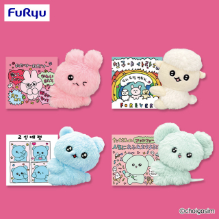 チェゴシム メッセージ付きハグマスコット