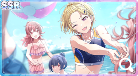 西城樹里(常夏にナイスパス！)の画像