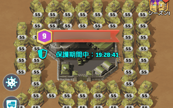 軍事拠点の防衛軍への攻撃